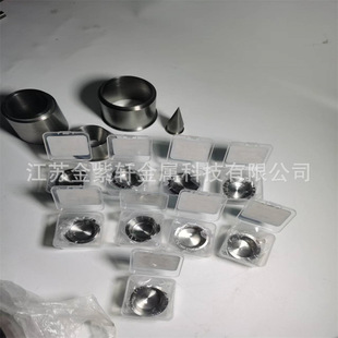 ����܎�u�ӹ��� �|�u�Ͻ�ӹ� ��u늘O ����99.99���x���u�Ͻ�