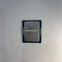 酷睿I5-13400F 13代 1700 全新散片CPU处理器十核现货台式机散装