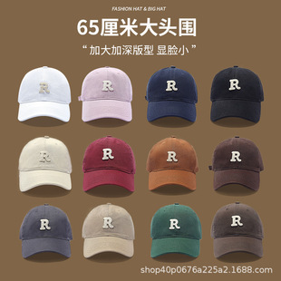 R����ĸ����ñŮ��ϵ�ٴ��@���@ĘС�n������ñ���\�ӷ������ñ