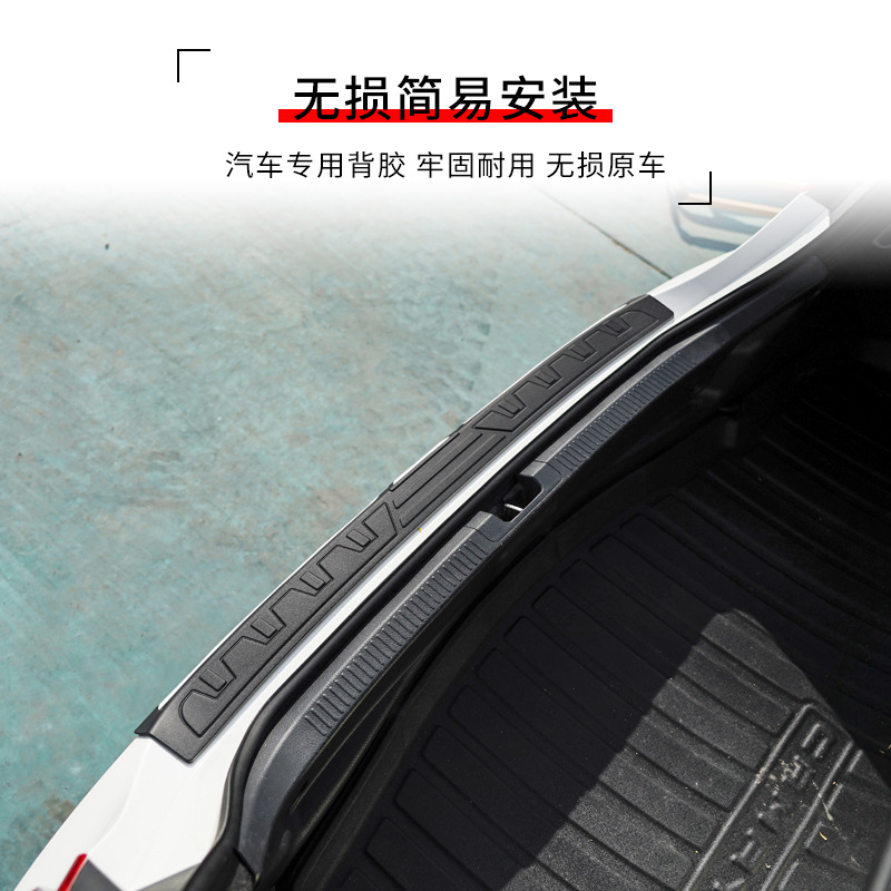 TXR es adecuado para la protección exterior original de Toyota Camry Camry, moldura de varilla trasera modificada, protección trasera del maletero