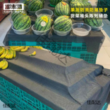 ��з��o���ж��^�����|���r�߲�䁉|�|�ӷ����|��׹���ˮ��؛��