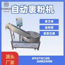 ɳԜAAPۙC[ȦιOعۙC