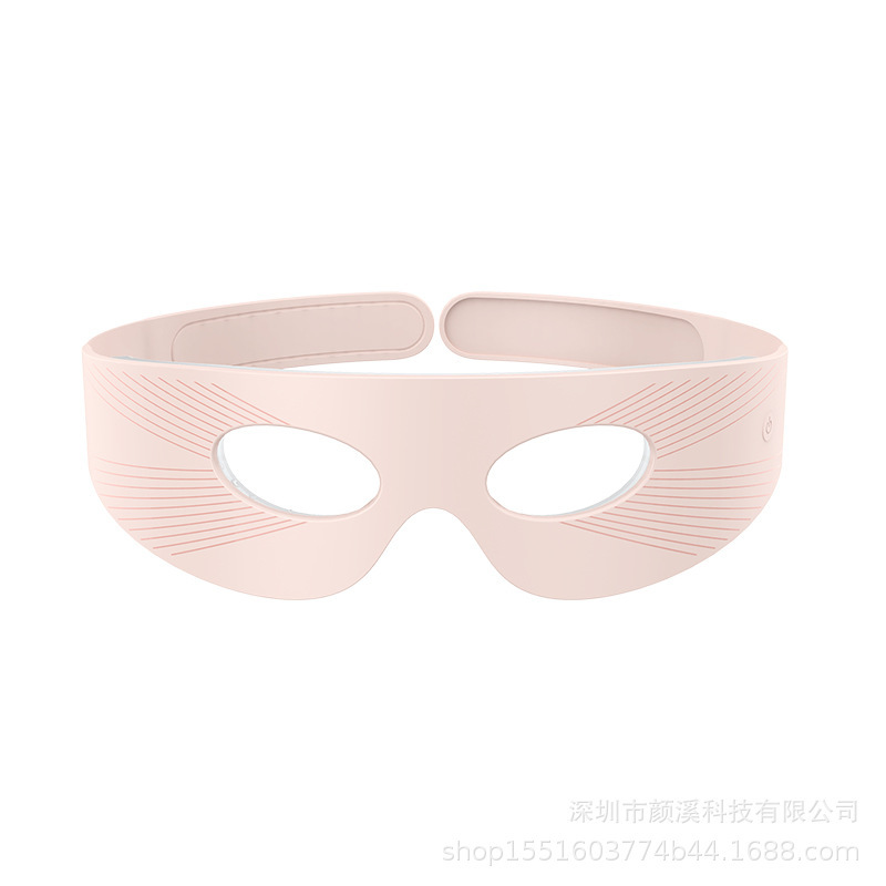 颜溪眼部护理仪无线热敷红光蓝光导入仪眼部按摩器黑眼圈美眼仪器|undefined