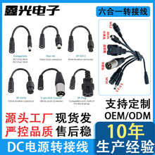 dc�Դ�D�Ӿ�һ��������ƽ��܇늄�����܇��ˮ������B�Ӿ��^42V