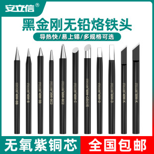 ���������ʽ�ڽ������F�^��Ӻ��ӾS��30W40��60W���^���F���R��