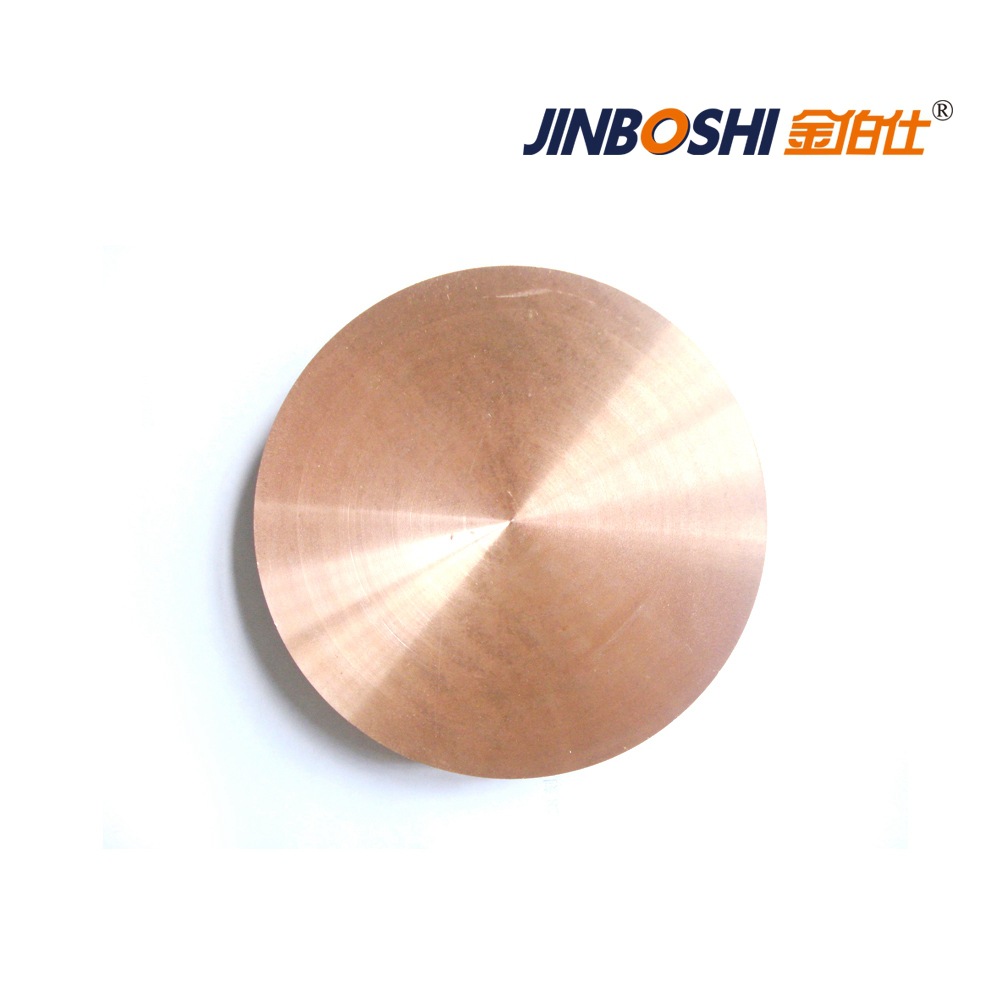 W90铜钨合金板材 高密度钨铜圆饼 导电导热性好 电火花电极材料