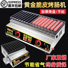 SõСʹƤṷҹпcCȼc¿ú⿾C[