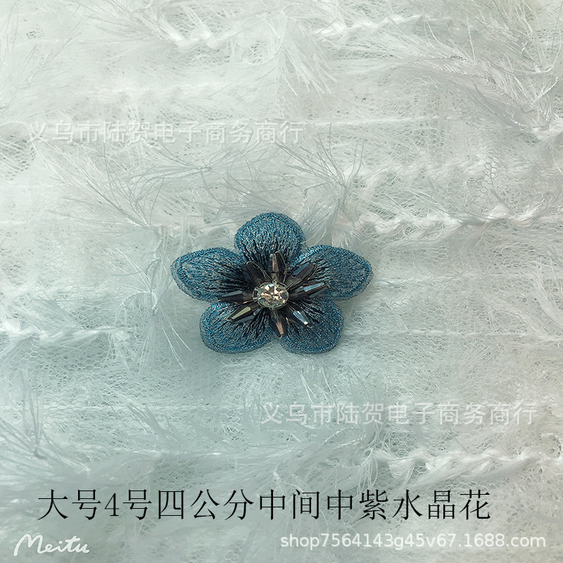 未标题-大4中间中紫水晶花