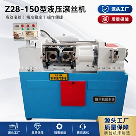 工程建筑机械;肉品加工设备;其他分离设备