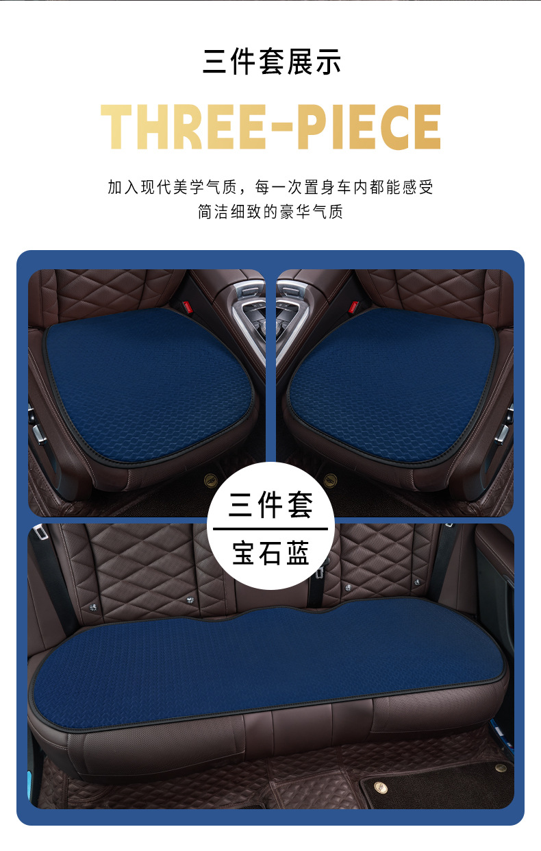 Wholesale Car Seat Cushion Winter Plush Seat Cover Universal for All Seasons Single Piece Women's Warm High-End Car Interior Seat Cushion
