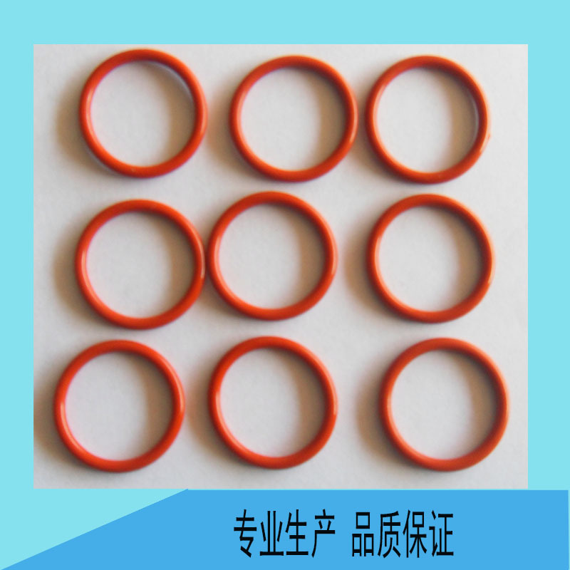供应硅胶O型圈、硅胶密封圈(图)