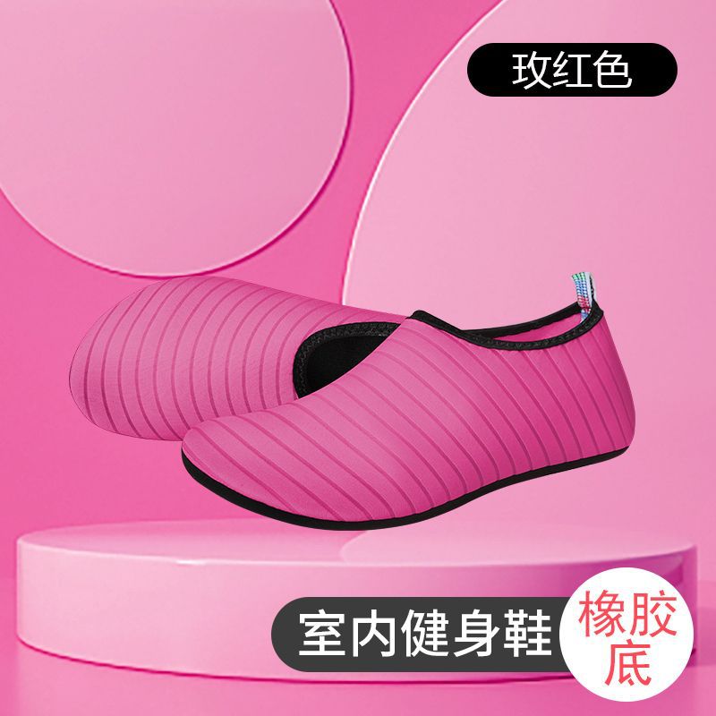 로즈 레드---인터넷 전체에서 미친 듯이 달려들다