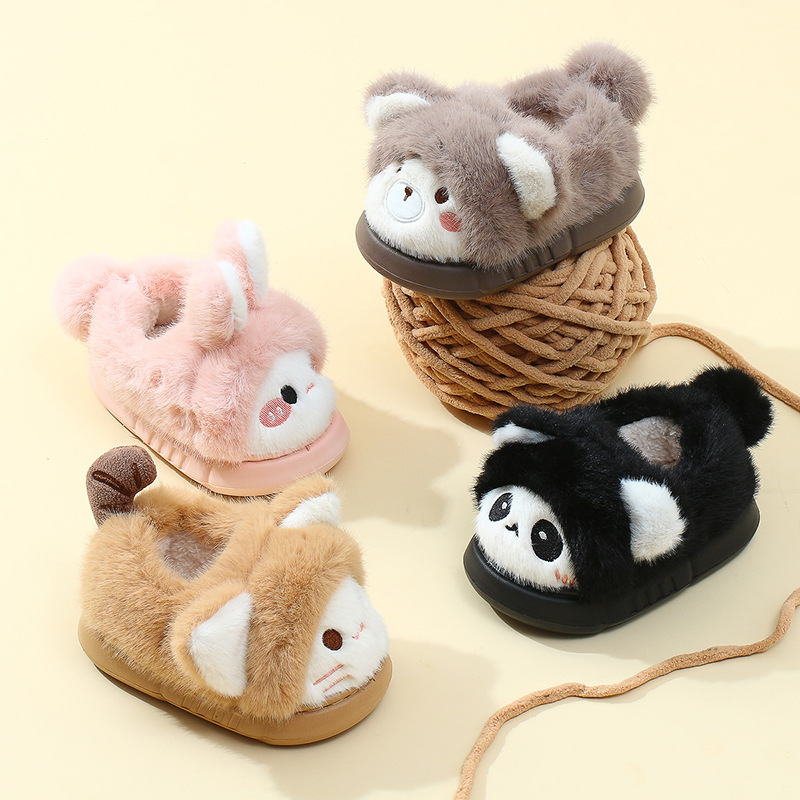 幸福玛丽2024秋冬新款可爱卡通儿童棉鞋保暖家居男女童包跟棉拖鞋
