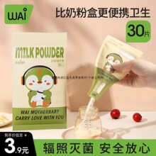 �̷۴���yһ����������Ѓ�����������ܷ������������r���b��