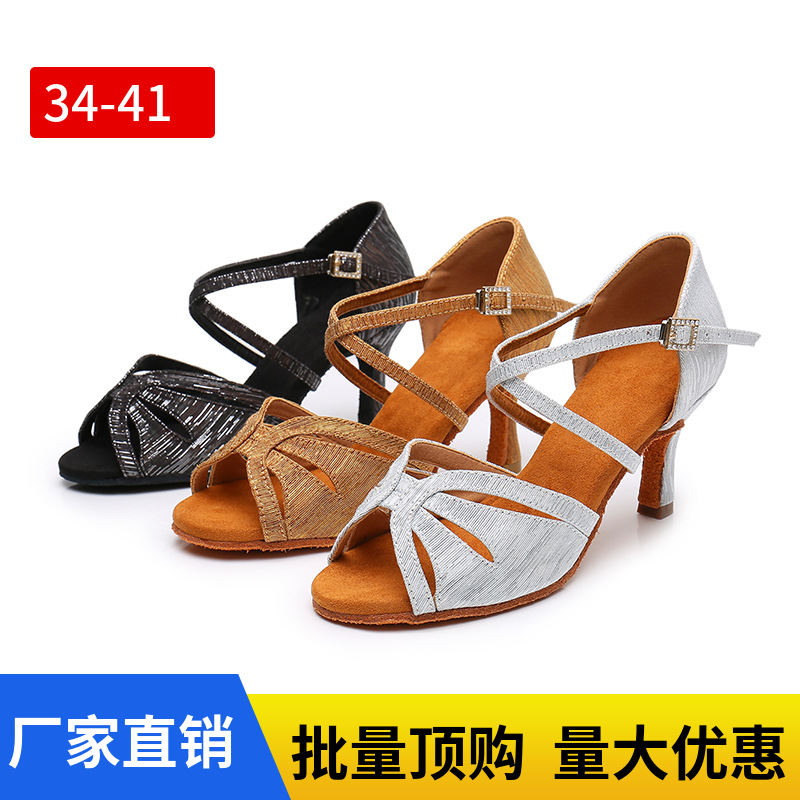 New Latin Women Adult Latin Dance Shoes Soft Bottom National Standard Dance Cha Cha Practice Shoes High Heeled Dance Big Boy Dance
