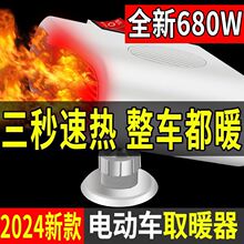 늄�܇ů�L�Cȡů��늄���݆܇ů�L�C�ٟ�ȡů48v60v72v���bͨ��