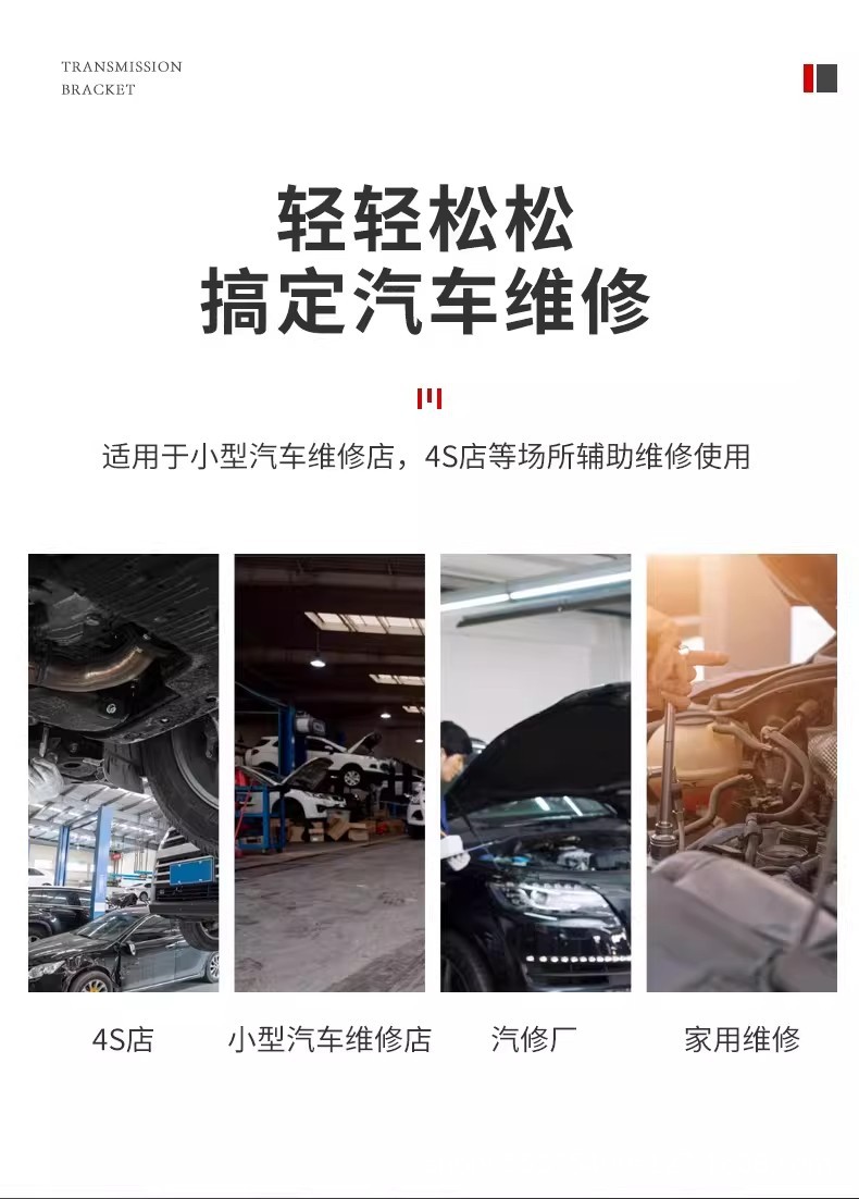 详情图03.jpg