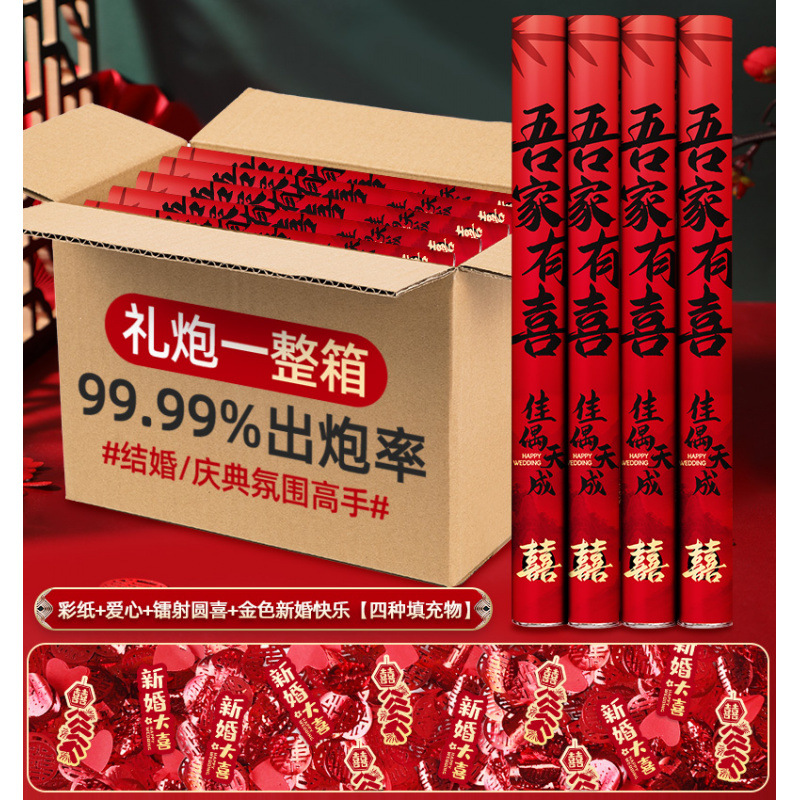 80개 모델 4개 [상자 전체를 구매하는 것이 더 저렴합니다] - My Family Youxi [국운 서예 스타일] 신제품 특별 제공