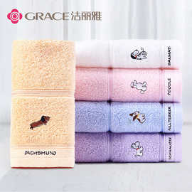 洁丽雅小毛巾纯棉柔软吸水宝宝儿童全棉家用速干卡通洗脸面巾批发