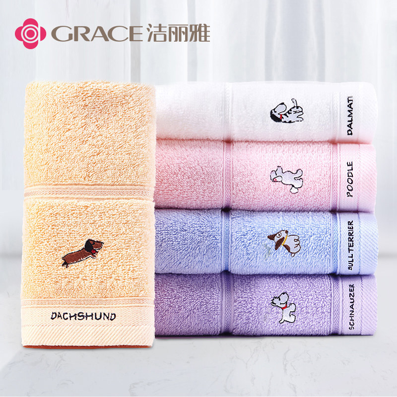 Jie Liya Towel, All-Cotton Type a Baby and Children's All-Cotton Household Quick-Drying Cartoon Face Towel Wholesale