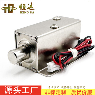 Factory supply stroke 10mm voltage 12v DC HD5442 cylinder head electromagnetic lock electric lock