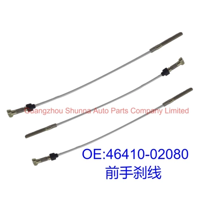 46410-02080 Is Suitable, Other walking systems