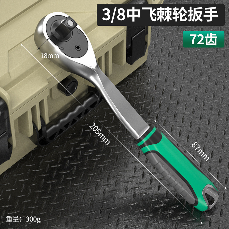 快速棘轮扳手高精度72齿弯柄强扭力超硬包胶防滑大中小飞扳手|undefined