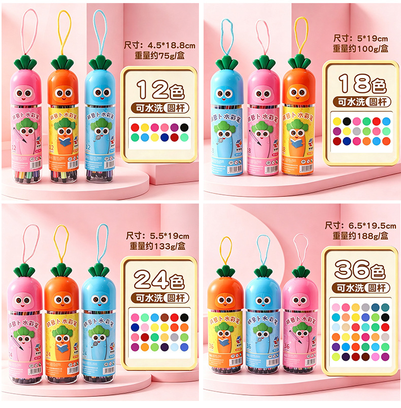 Barrel-Packed Washable Watercolor Markers for Kids Hand Drawing Poster Making Doodling 36 Colors Large Capacity Art Markers Set