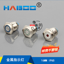 AS16MMٰo_P2_ָʾPcӆӰo̖12V