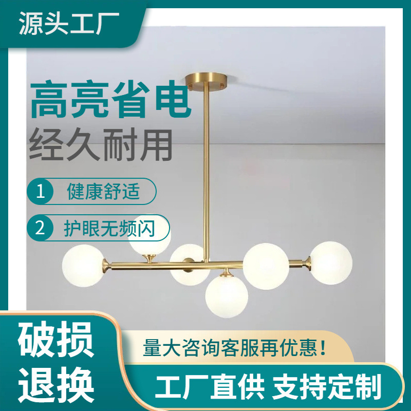 And Light Lighting Pendant Pendant Dining Room Lamps 8 Lights Global Living Room Modern Chandelier Kitchen Gold White Glass