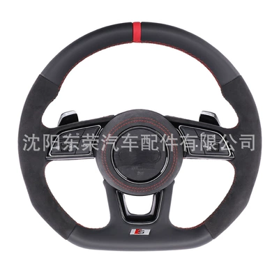 Assembly, Full Range of Leather – Steering wheel - left-and-right-fur-red-back-to-normal