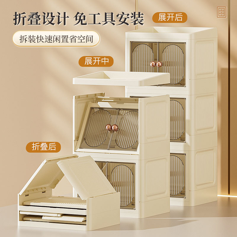 化妆品收纳盒多层梳妆台置物架桌面高级感卫生间洗漱台护肤整理柜|undefined