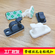 ����ʽ��ճ�����ێ��ݽz�׹̶� �¿���AR��늾��̾������S���l