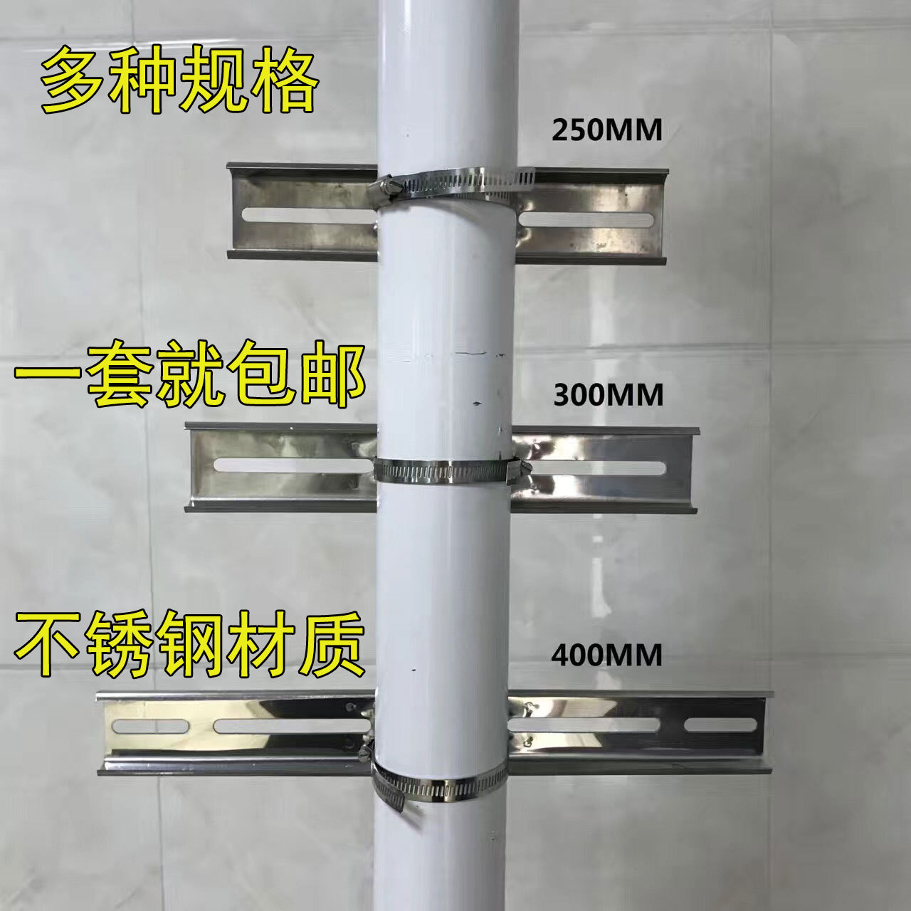 监控不锈钢抱箍支架电线杆抱箍防水箱抱箍立杆管卡抱箍管夹喉箍圈