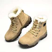 充电加热一体男式雪地靴男拉链东北羊毛大棉靴冬季男鞋加绒保暖防