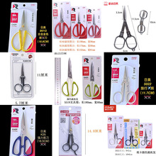  òּͷӽѧֹֽߴȫ칫Ʒ