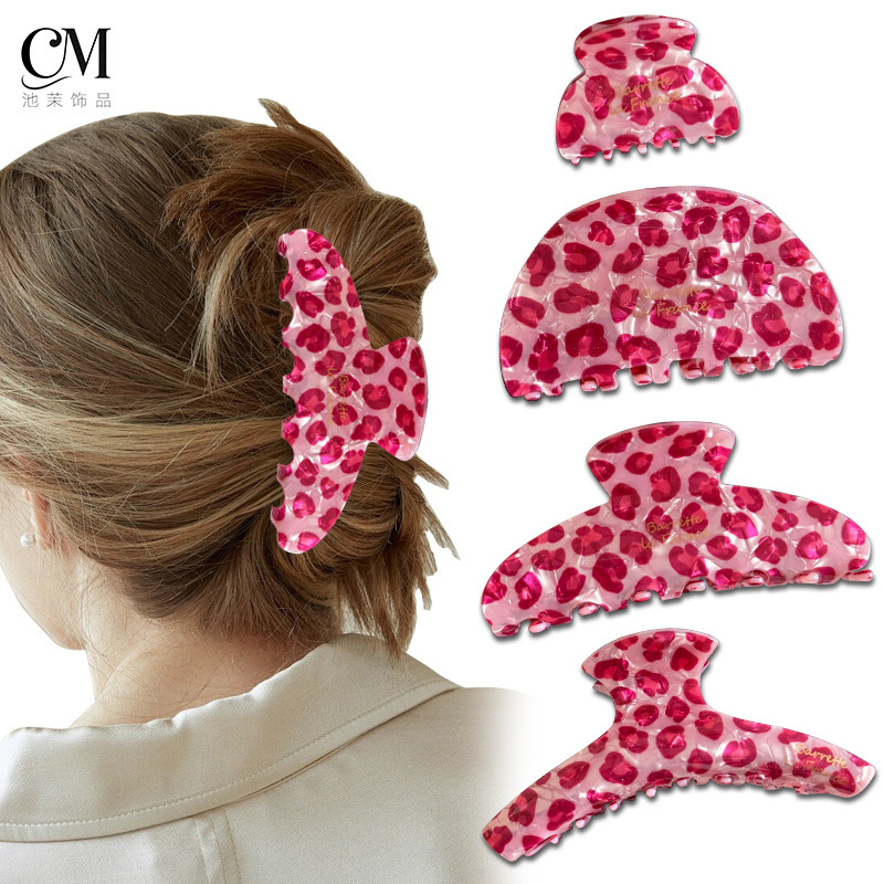 Sweet and Cool Girl Pink Acrylic Leopard Print Hair Accessory for Updo, High-End Shark Hair Clip