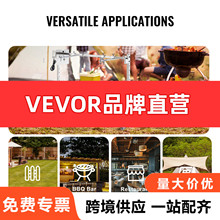 VEVOR늿׼46Ӣ132Ԅ52늙C߶ȿ{ͨÿ