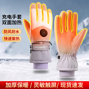 �羳�����ӽq�Ӻ�l���T�����׷������L��ѩ���ױ�ů늟����׶���