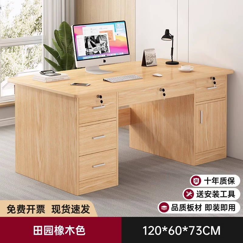 Color de roble pastoral 120cm (cinco bombeo + puerta del armario grande)