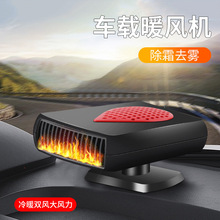 ��܇���ö๦�ܴ�����������˪���F��܇�dů�L�C���L�C���F��܇��