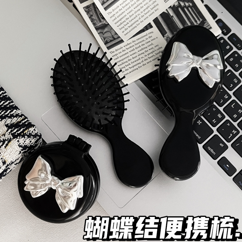 メッキ銀蝶結び小櫛携帯ミニ折り畳みエアマット櫛マッサージエアバッグ櫛鏡一体|undefined