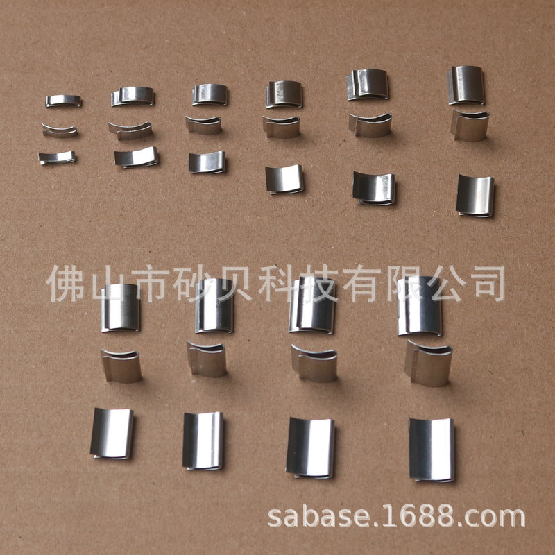 厂家供应贯流风叶平衡夹离心风机叶轮平衡片空调风机不锈钢平衡块