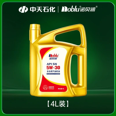 Nobelen SN 5W30 Engine Lubricant 4L Genuine Fully Synthetic Engine Oil Official Flagship Store (Gasoline Engine Oil) - 5w-30-api-sn-4l