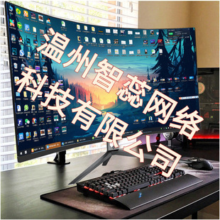 Inch Curved LCD Monitor Computer Large Screen Game HD Display