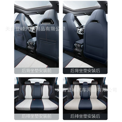 Modelə uyğun (Original) oturacaq örtükləri, Car Seat Covers Are Suitable