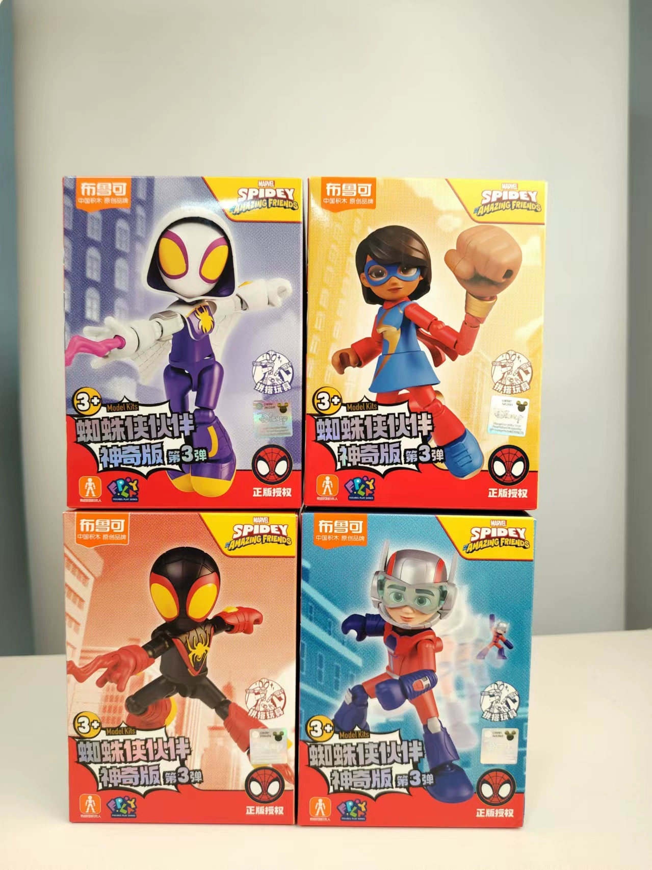 布鲁可 Герои, конструктор, деревянный человек, минифигура, игрушка, Marvel, Железный человек, Человек-паук