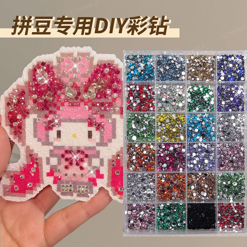 Popular DIY Bead Art Special Colorful Round Flat-Back Rhinestones, Super Shiny Resin Rhinestones for Nail Art, Mixed Sizes Popular DIY Bead Art Special Colorful Round Flat-Back Rhinestones, Super Shiny Resin Rhinestones for Nail Art, Mixed Sizes