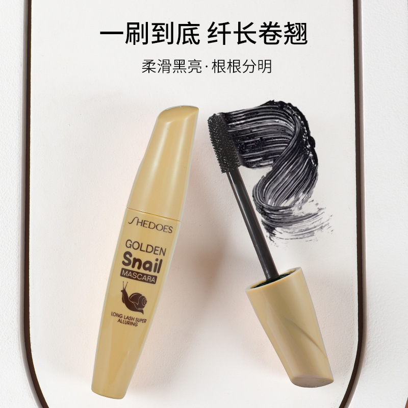 Shedoes Caracol impermeable fácil removedor de maquillaje grueso alargamiento curling cepillo de silicona rimel transfronterizo exclusivo para los fabricantes