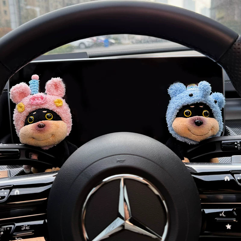 Bee Dog Seatbelt Shoulder Pads Car Seatbelt Decoration Anti-Wear Clothing High-End Feel Couple Cute Female